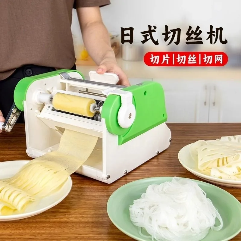 Slicer waterfall potato chips machine window flower lotus root slices shredded vegetables artifact potato slicer commercial