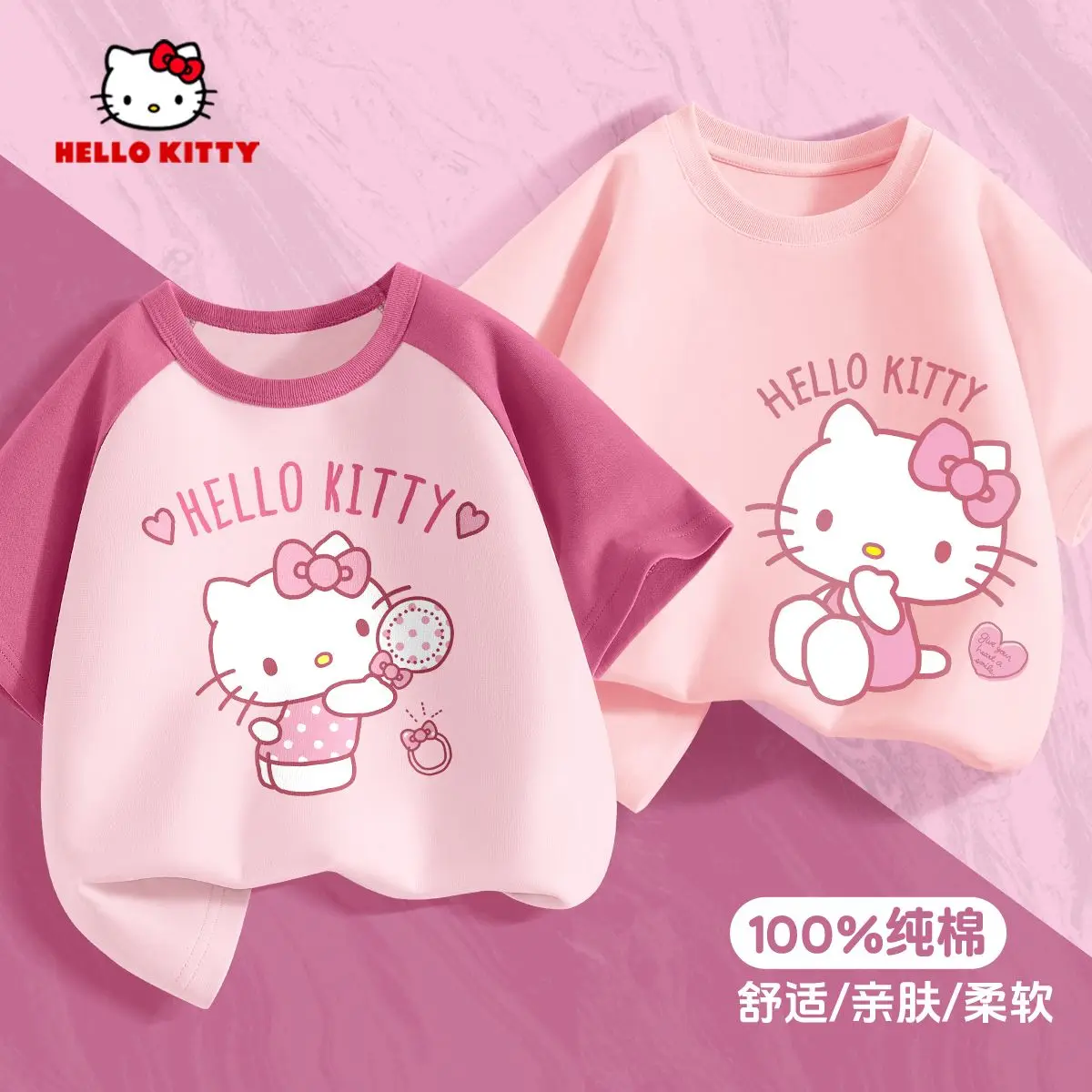 

Sanrio, летняя одежда для маленьких девочек, детские футболки с короткими рукавами «Hello Kitty», детский хлопковый дышащий мягкий топ с героями мультфильмов