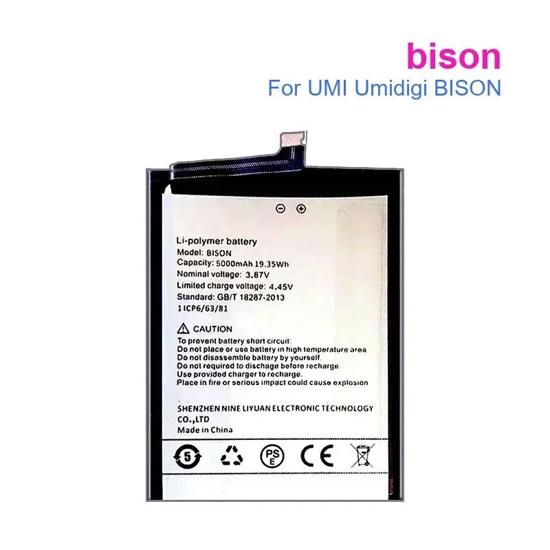 Bison Handy-Akku für UMI Umidigi BISON, 5000 mAh, echte Kapazität