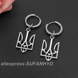 National Symbols of Ukraine Earrings for Men and Women Ukrainian Solidarity Earring