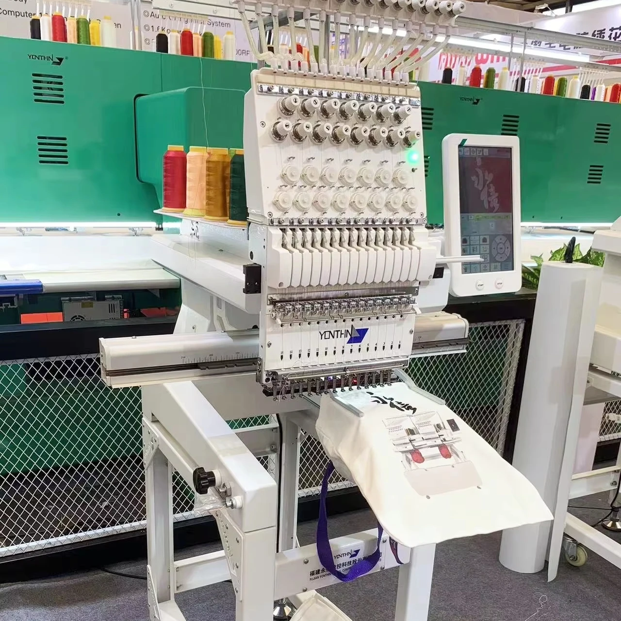 Home Use Fast Shipping Single Head Embroidery Machine for School Badge Patch Computerized Maquina Bordadora Computarizada