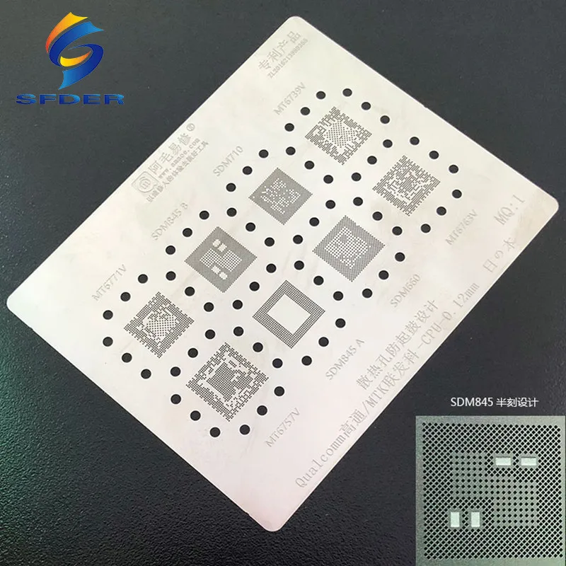 0.12MM Amaoe BGA Reballing Stencil MQ1 For Qualcomm MTK CPU MT6771V SDM845 SDM710 MT6739V MT6763V Planting Tin Net Repair Tool