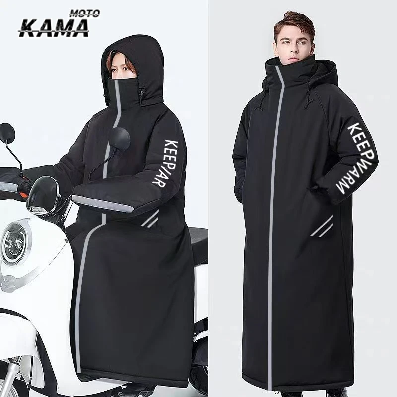 Scooter Leg Warm Cover Winter Padded Thickened Cycling Jersey With Reflective Stripes Moisture Protection Scooter Blanket Motorc