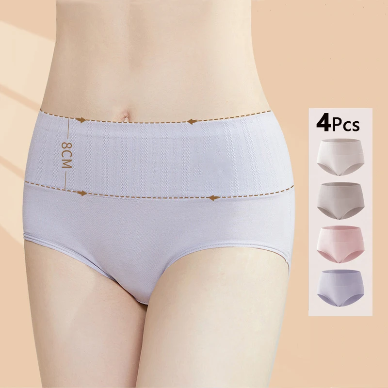 4Pcs/Set High Waist Cotton Panties Women Body Shaper Underwear Girls Briefs Breathable Plus Size Underpants Female Lingerie