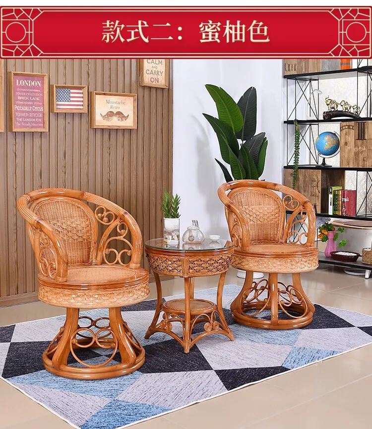 Table and chair combination indoor solid wood backrest single leisure Xiaoteng chair rotating rattan chair