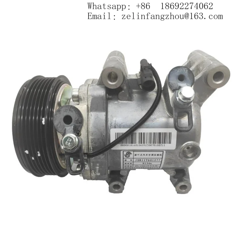 

Car AC Compressor For GEELY VISION X1 2017-
