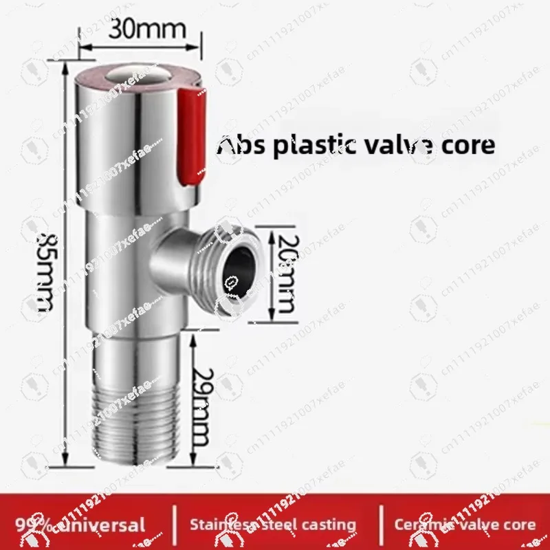 1/2 inch Universal Angle Valve Toilet Water Heater Thickened Stainless Steel Manual Ball Check Hot and Cold Valve
