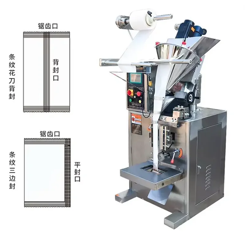 for Fully Automatic Multifunctional Vertical Bag Packaging Machine Suitable for Beverage Food Aluminum Foil High Speed