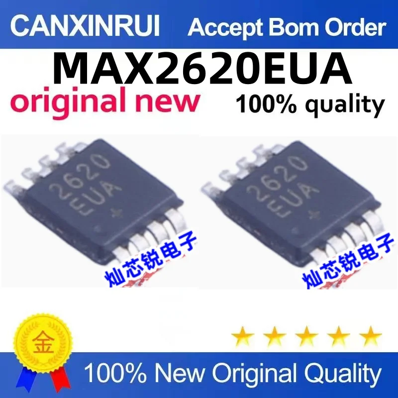 

（10 pieces）MAX2620EUA MAX2620 2620EUA MSOP-8 Oscillator Chip