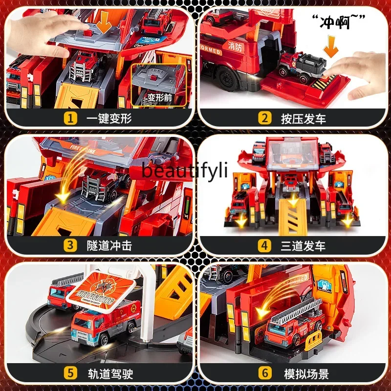 

Children's Large Fire Toy Car Deformed Car Boy Parking Track Police Puzzle