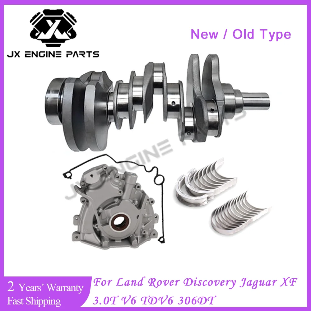 306DT Engine Crankshaft Main ConRod Bearing Oil Pump For Jaguar XF XJ Land Rover 3.0 Discovery Range Rover Sport TDV6 3.0L 3.0T