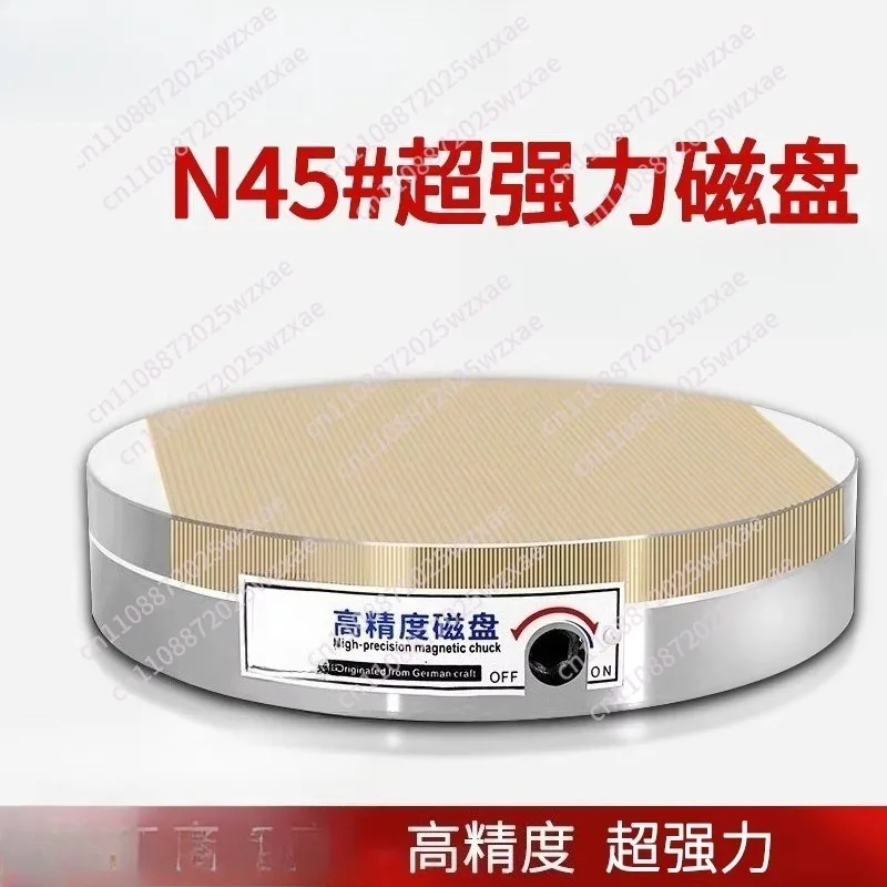 100/125/160/600mm Circular Permanent Magnet Suction Cup Brass Grinder Magnetic sucker for Grinder lathe wire cutting