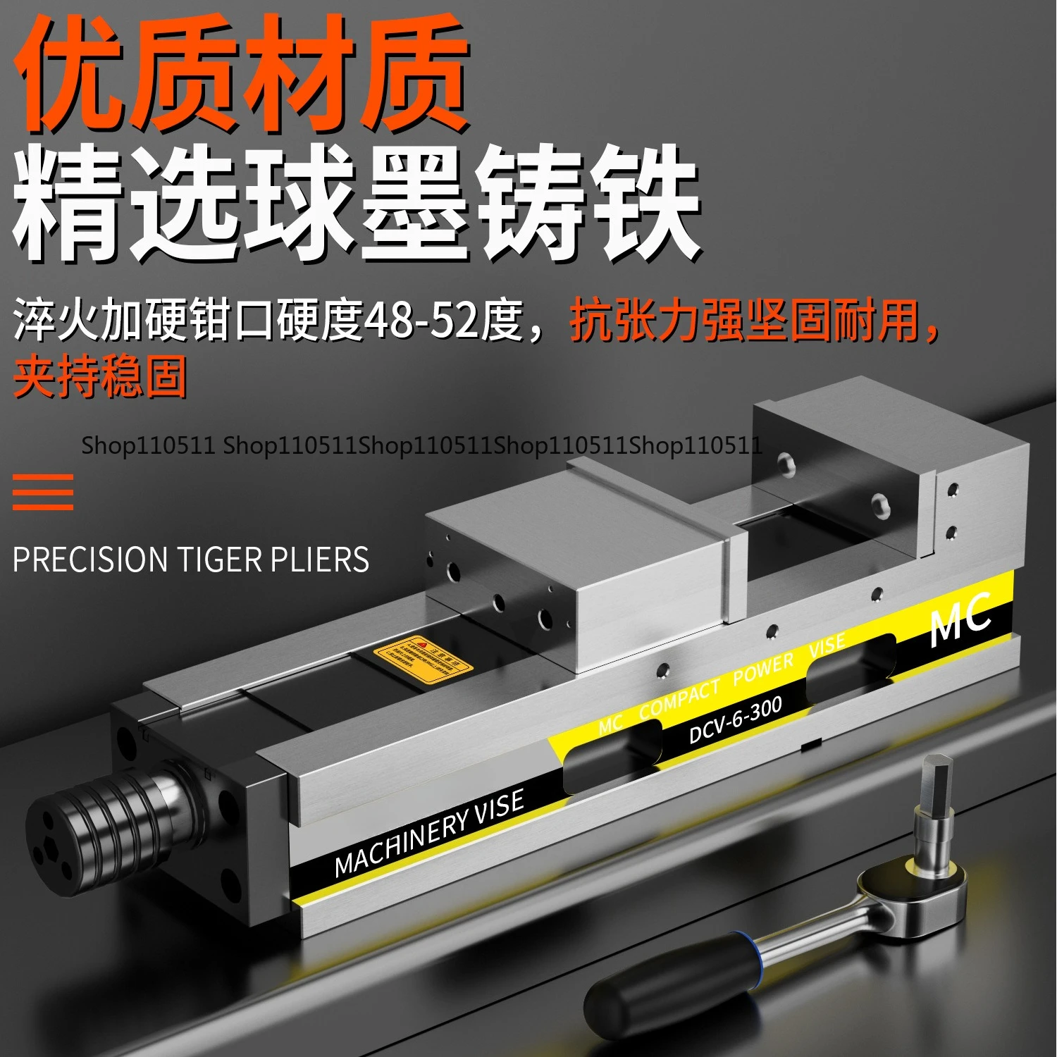 DYV 4 بوصة 130 الدقة منجلة MC كماشة الفك المسطحة الهيدروليكية فائقة الشحن لمختلف مركز تصنيع معدات CNC #3