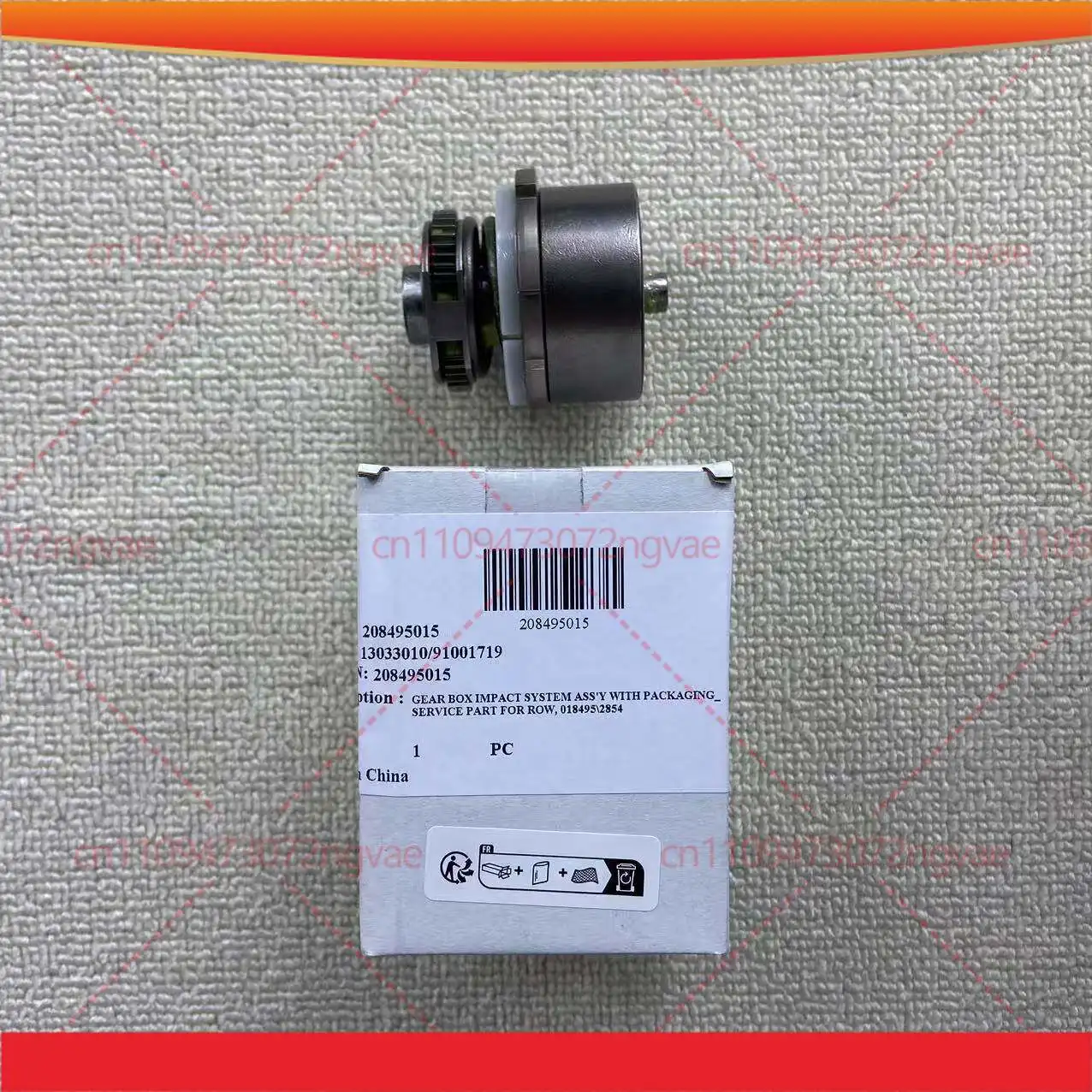 

For Milwaukee M18FIW2F12 Hammer Components Impact Block Accessories, Tool Accessories
