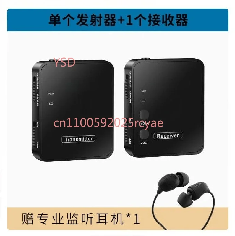Wireless In-Ear Monitor Headphones (for Live Streaming, Sound Card Mixer, Universal Audio Monitoring Device)