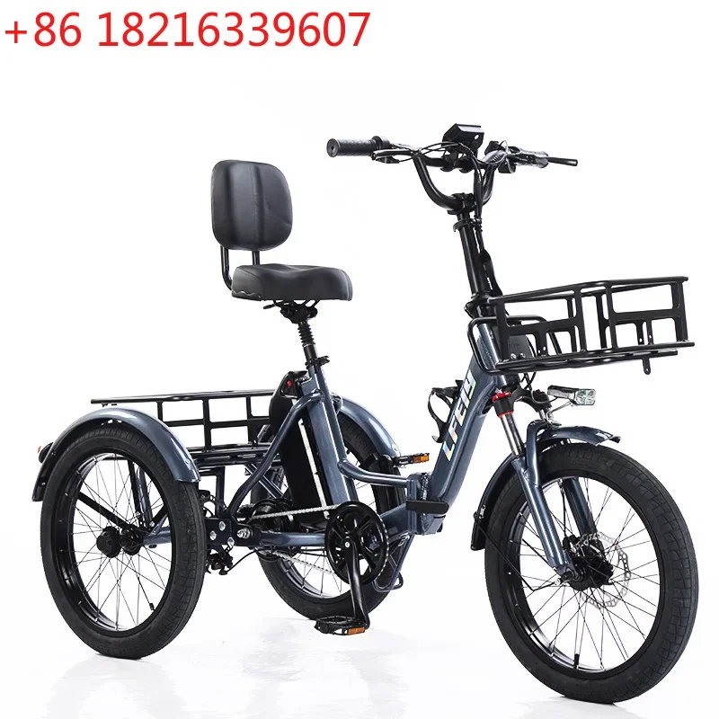 YAO aluminum alloy folding tricycle 20 inch cool fly fat tire pedal power electric