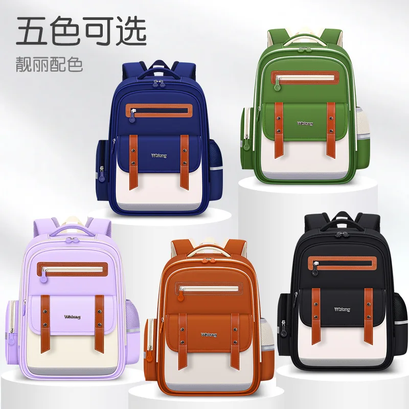 Waterproof Children School Bags Girls Boys Primary School Backpack Orthopedic Backpack Schoolbag Kids Book Bag Mochila Infantil