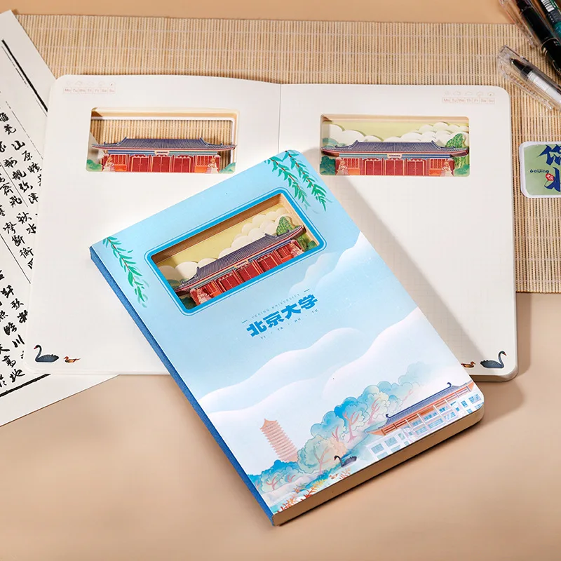 Cuaderno hueco 3D, sello escénico creativo Cultural de Beijing, cuenta de mano de registro, tallado en papel de tendencia nacional personalizado Simple