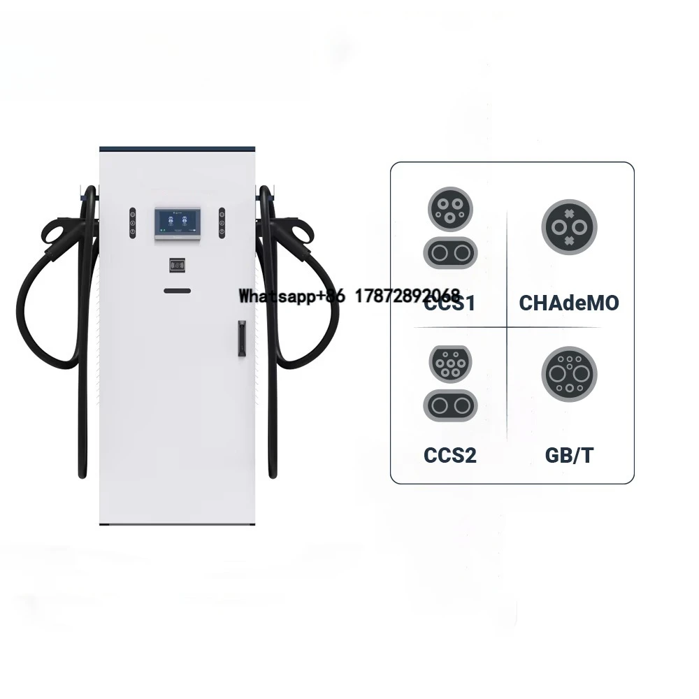 Double 40kw-240kw Ev Dc Fast Station Electric Vehicle Pile Quick Charging Pile Fast