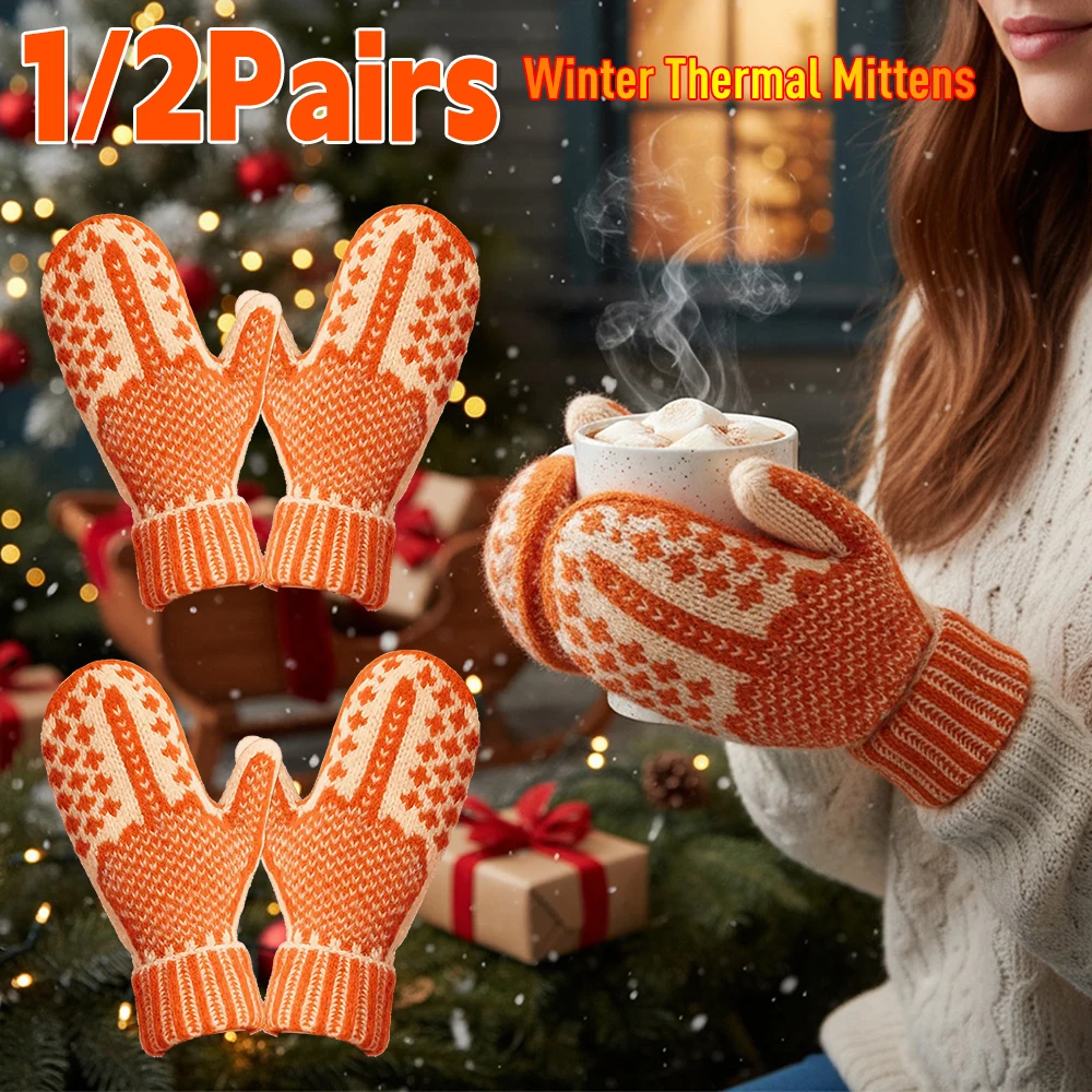 

Men's and Women's Cable Knit Gloves Warm Fleece Lined Knit Gloves Interesting Hidden Personality Mittens Winter Christmas Gift