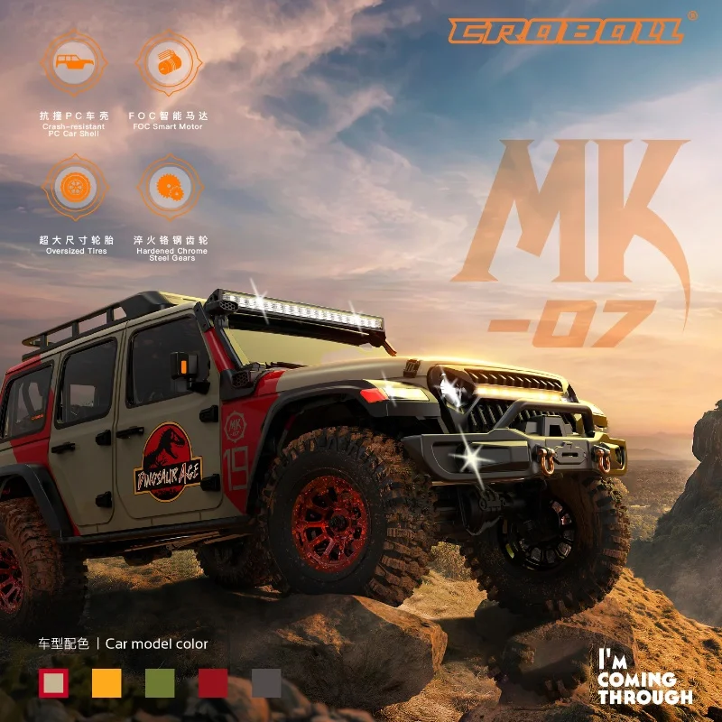 

LEILALUO 1/7 Full-scale mk07 remote control electric off-road vehicle climbing car differential lock disconnects two speeds.