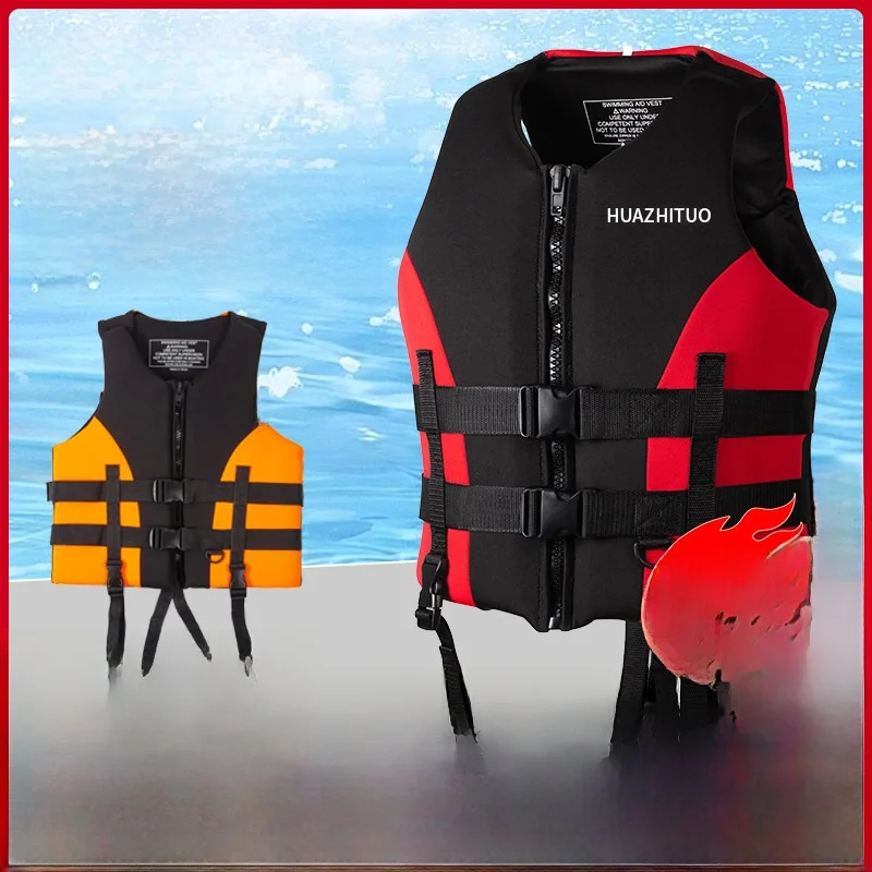 adult-shark-style-life-jacket-professional-boat-use-vest-fishing-swimming-rescue-flood-control-surfing-high-buoyancy-vest