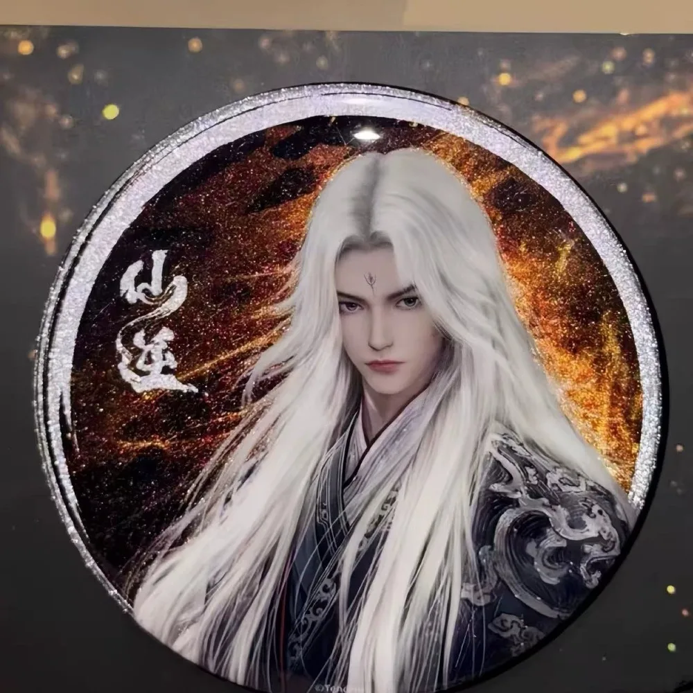 A‌nime Renegade Immortal Peripheral Cosplay Character Wang Lin Cartoon Round Brooch Badge on Backpack Shirt Accessories Fan Gift