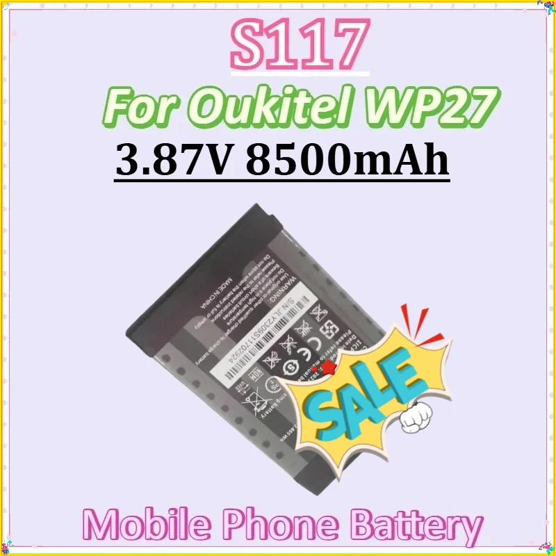 3.87V 8500Mah For O… - image