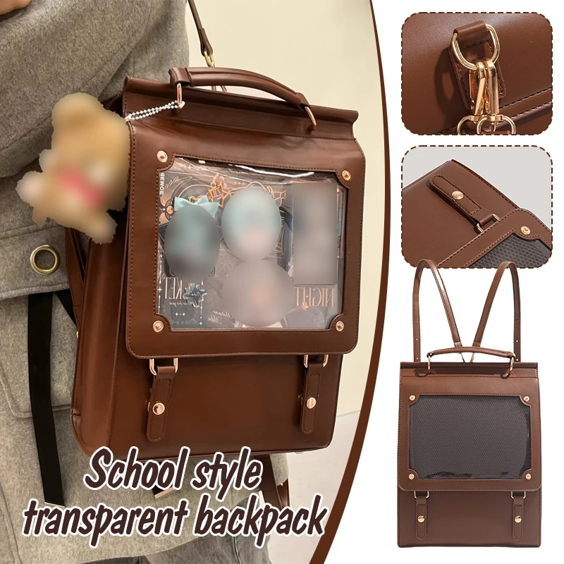 

PU Leather Retro Casual Commuting Simple And Niche Original Design High-End Handbag Backpack Bar Bag For Women