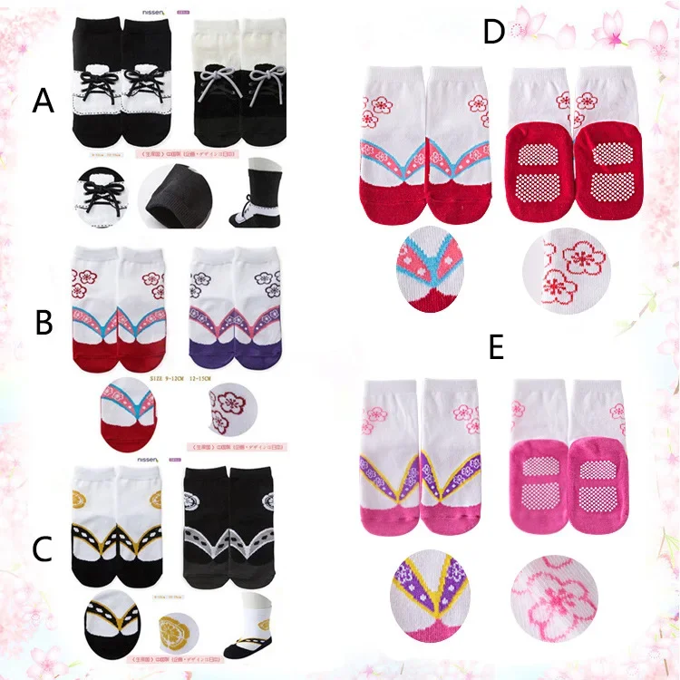 Baby Girl Boys Japanese Cherry Print Kimono Clothes Baby Japanese Clothing Baby Girl Outfit Kimono Japan Clothes