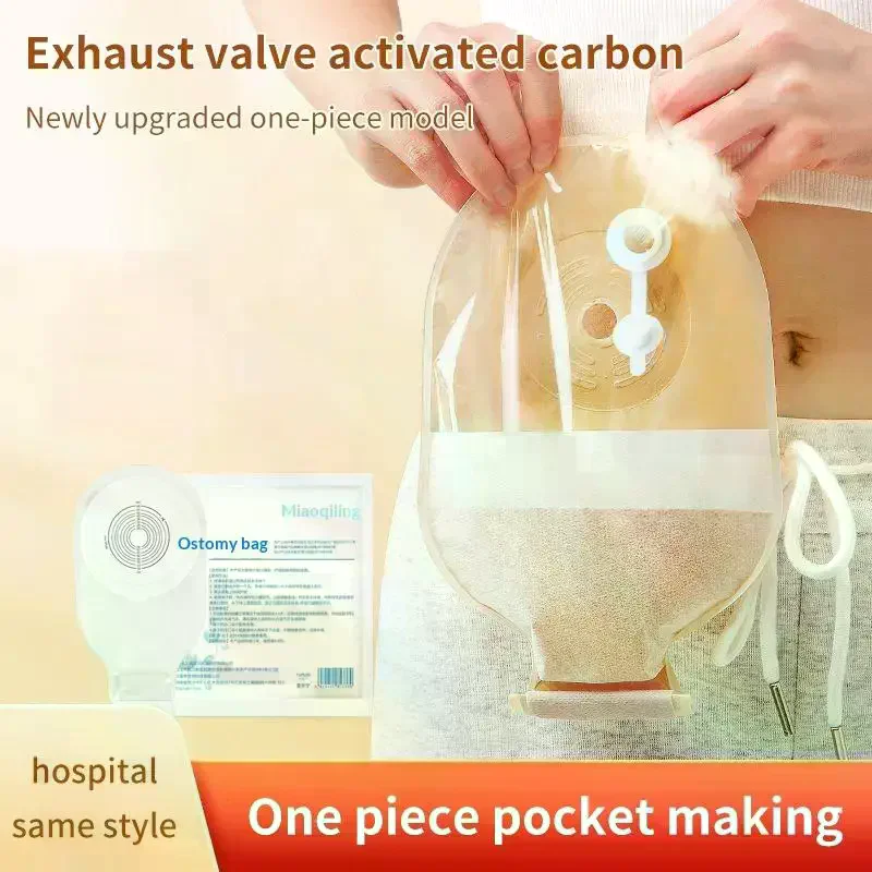 /JCS/1Pcs Exhaustable Colostomy Bags 65mm Hole Drainable Ostomy Bags Stoma Care Pouch With Clips Closure Colostomy Bag