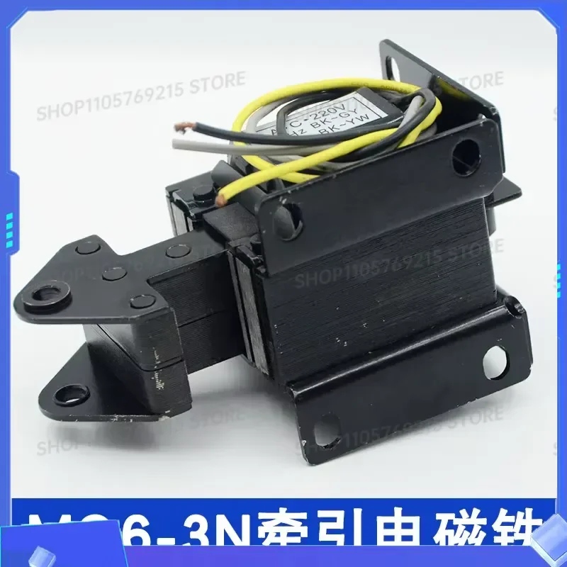 for FORMQ6-3N/SA-3502 AC Traction Electromagnet Full Copper Coil 3KG 20mm for Washing Machine