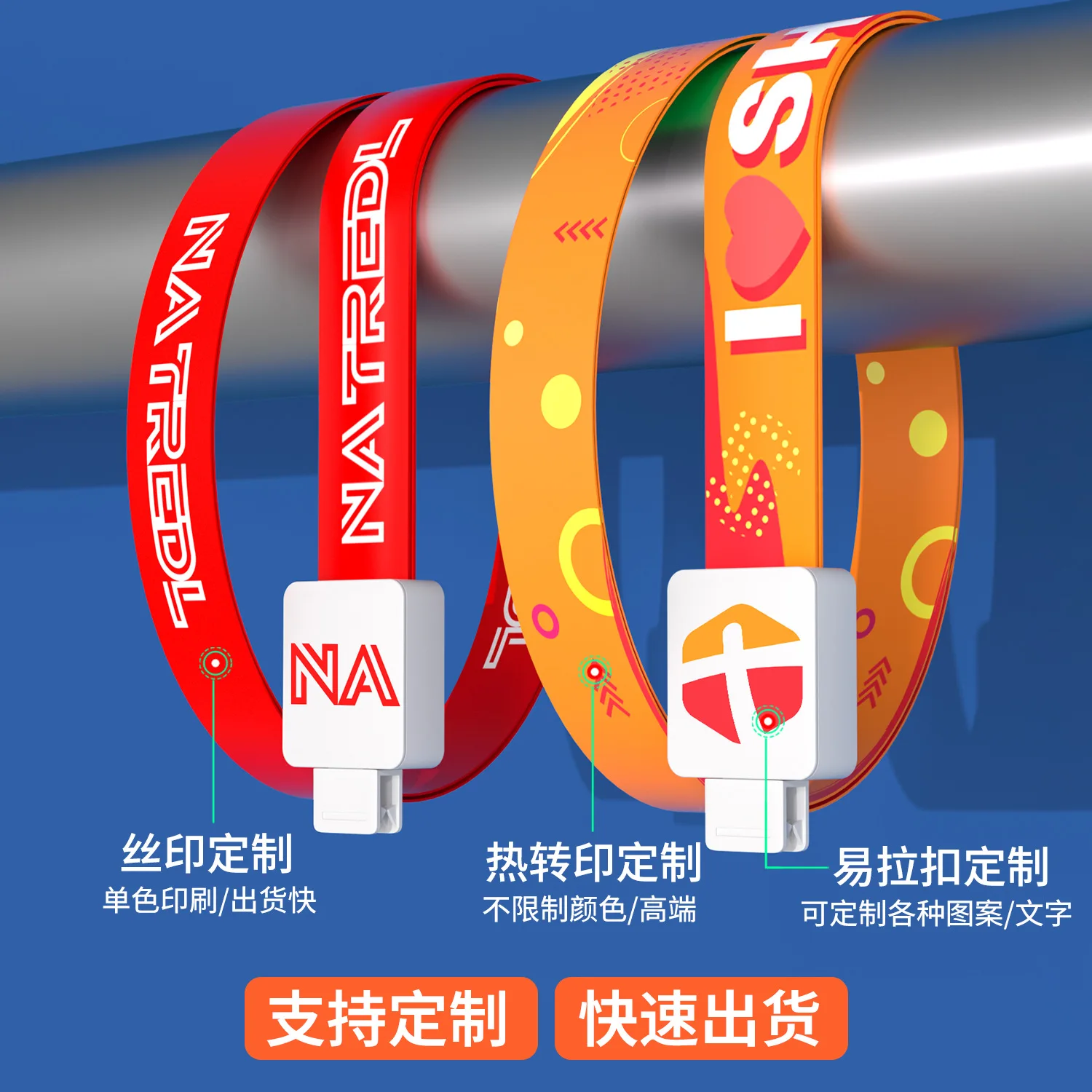 50PCS Custom Retractable Lanyards for ID Badge Card Holder Neck Hanging Strap for Exhibition Card