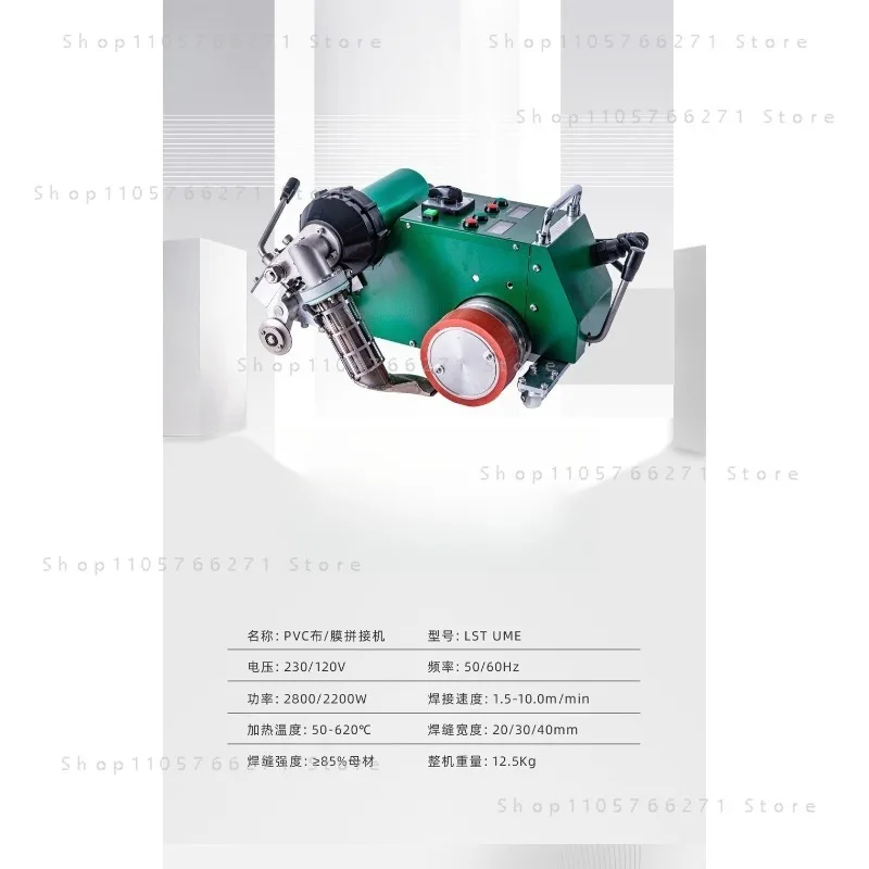 Hot Air Welding Machine for PVC Tarpaulin Waterproof Film Fast Soft Door Banner Heat Seaming Splicer