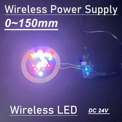 0~150mm Wireless Power Supply Transmitter Coil Induction DC 24V + 5pcs Receiver Wireless Led Lamp Lighting DIY Model Gundam Toys