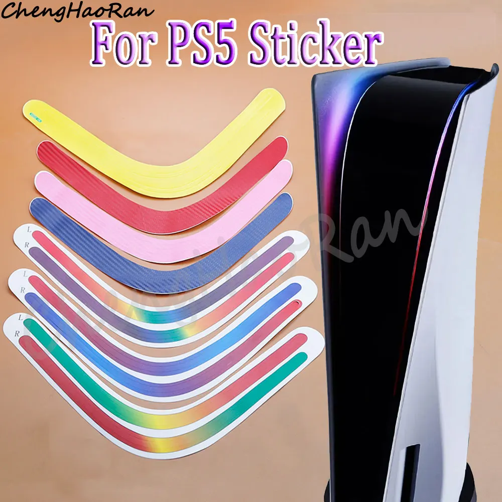 

1 Piece Console Light Strip Rainbow Gradient Stickers Self-Adhesive Stickers For PlayStation 5 PS5 Game LED Light Accessories