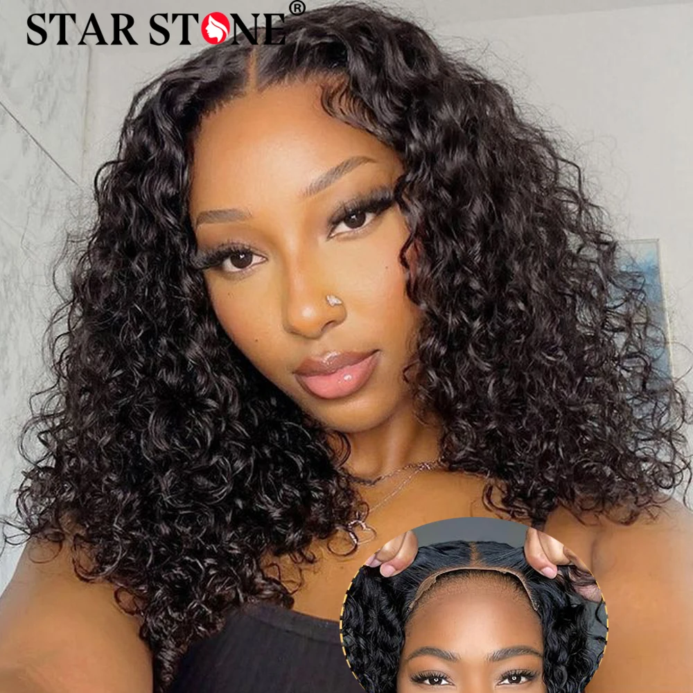 Wig Bob Brasil gelombang dalam tanpa lem rambut manusia siap untuk dipakai Wig tanpa lem rambut manusia tanpa lem Wig keriting renda 6X4HD prepked