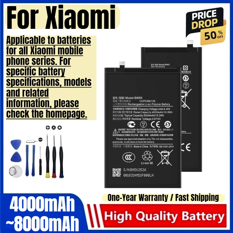 Battery for Xiaomi iPad 1/2/3/4/5/5 Pro 12.4/6/6 Pro 12.4/6 Max/6s Pro 12.4/Redmi iPad 10.6 2022/Pad SE Tablet Battery