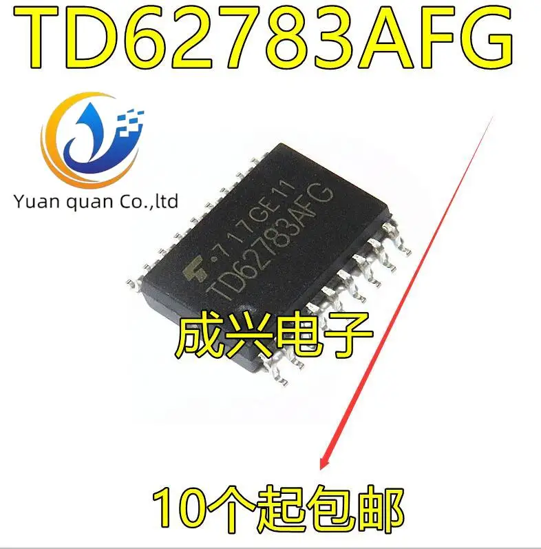 

20pcs original new TD62783AFG TD62783AF TD62783A TD62783