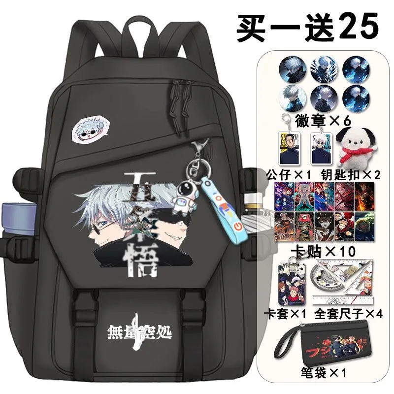 

29×43×13cm White Black, Jujutsu Kaisen, Student Kids Teens School Bags, Large Capacity Mochilas Anime Backpacks For Girls Boys