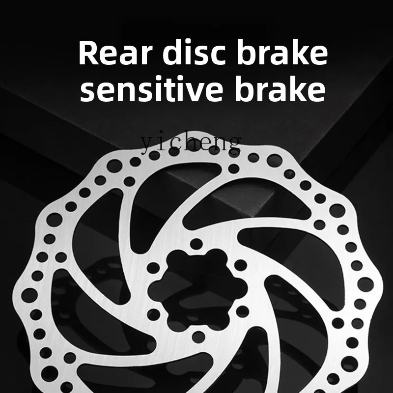 

XL the elderly force pedal tricycle disc brake outside eight small pedal bicycle