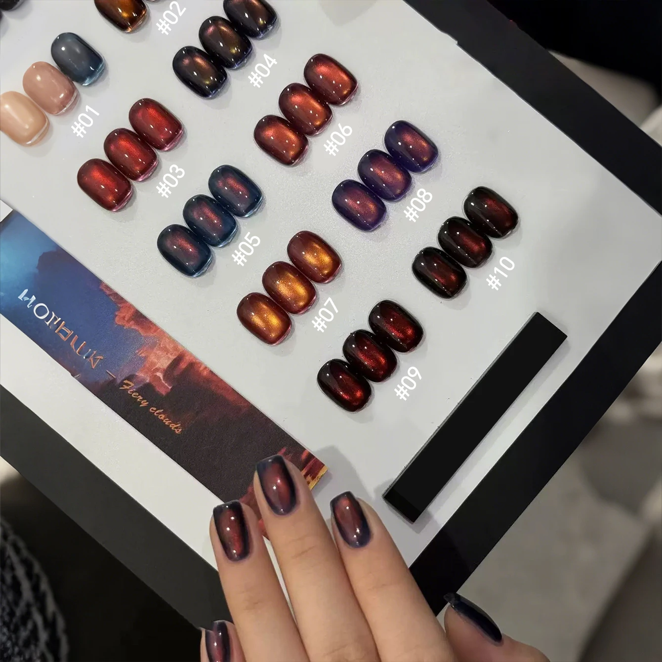 MIANEL 10ML Christmas Fiery Cloud Cat Eye Nail Polish Gel 2025 New Colorful Glass Bead Cat Eye Nail Art Red Nails