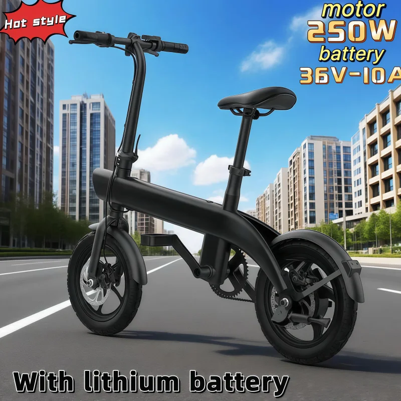 

Small city commuting E-BIKE foldable high-speed motor + energy-saving lithium battery bionic design