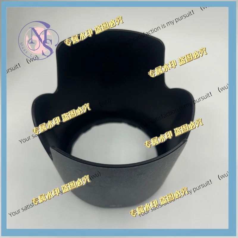 2pcs HB17 lens protector suitable for S 80-200mm F/2.8D IF lenses Protector under various lighting conditions F19E