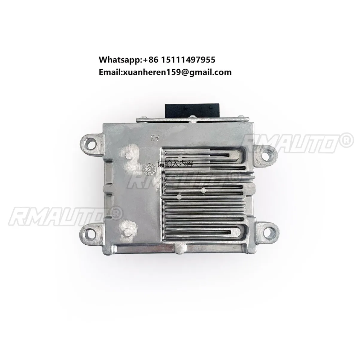 

6DT25-3625010 Automatic Transmission Control Module Gearbox Engine Part For BYD L3 Car Accessories