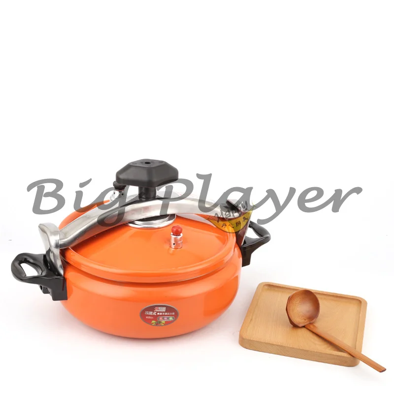 

Mini Explosion-proof Pressure Color Small Pressure Cooker Hotel Induction Cooker Gas Universal Pressure Cooker Autoclave