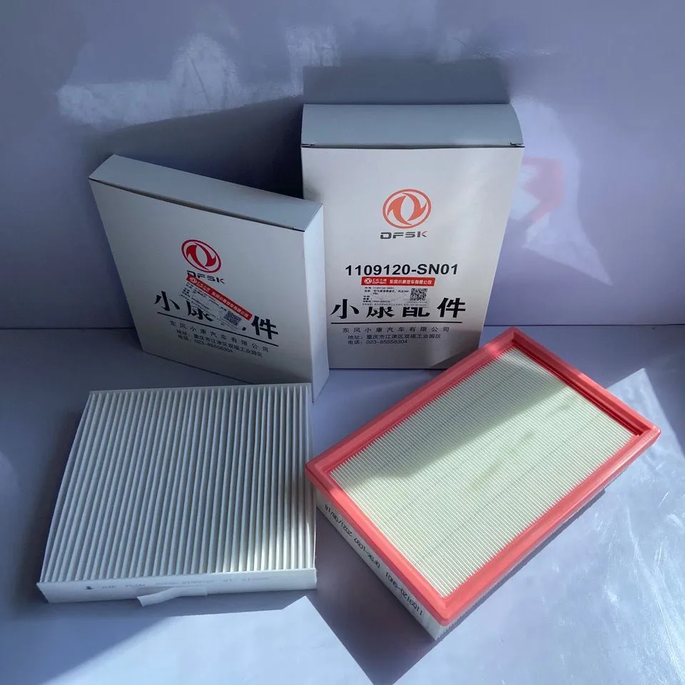 

Filter set for DFSK Glory 580 Pro 1.5T air filter cabin filter oil filter