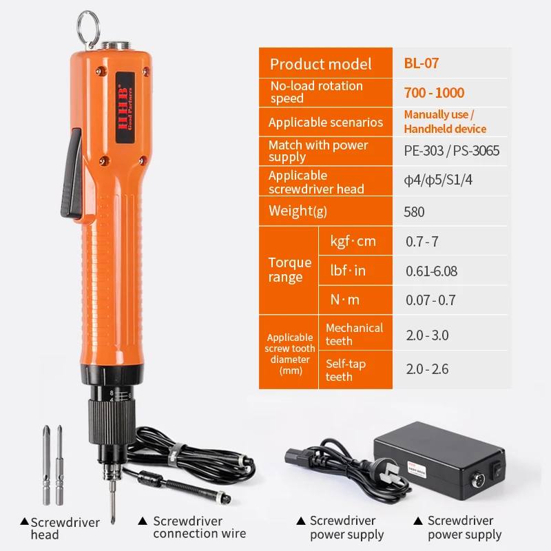 

Automatic Electric Screwdriver with Brushless Motor 1000rpm 0.6-7 Nm Torque Handheld Machine for Industrial Use