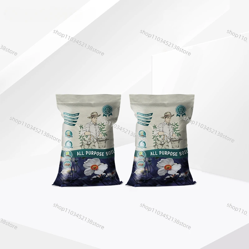 Nutrient soil universal imported peat soil organic fertilizer planting and flower cultivation soil