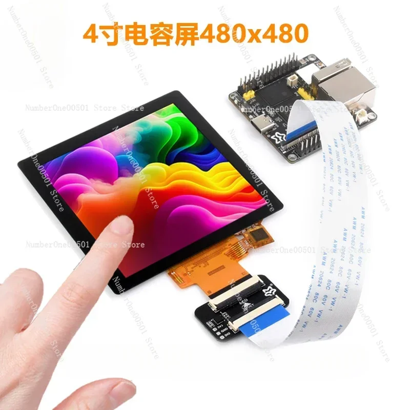 Suitable for Luckfox Pico Ultra 4 inch LCD display Capacitive touch 480x480